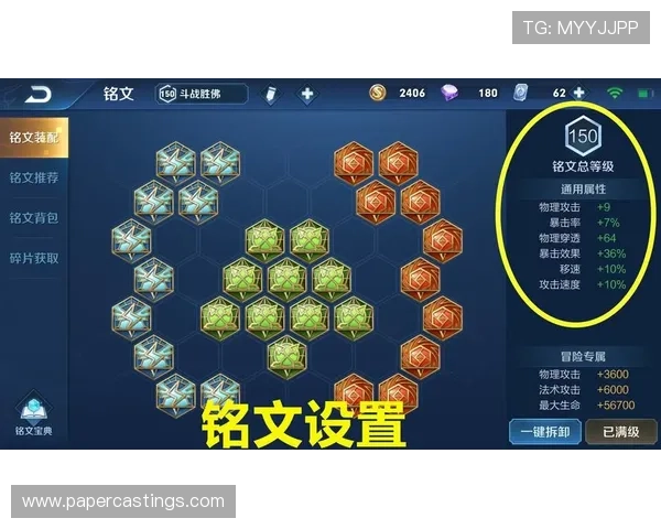 ag8.亚游官网试玩技巧大全提升游戏胜率的实用操作技巧分析