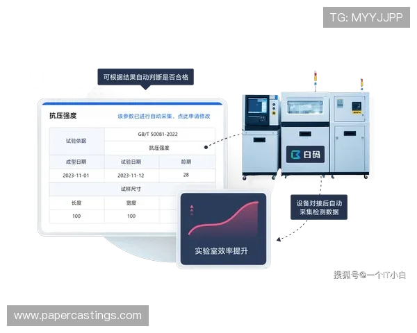 AG视讯集团在合规运营方面的实践与行业标准的制定作用