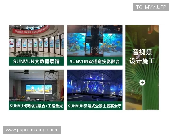 dg视讯厅首页最新上线提供多样化高品质视讯体验尽享极致娱乐享受