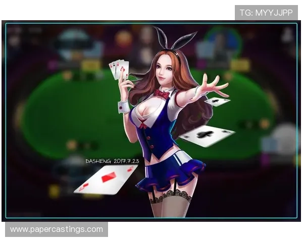 PA真人棋牌玩法详细介绍让新手轻松入门体验丰富多彩的棋牌世界