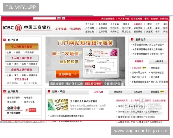 多平台支持的ag试玩登录入口,方便不同设备用户轻松登录体验游戏乐趣