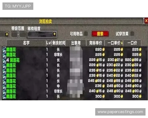 爱游戏视讯让玩家足不出户也能体验全球最新游戏资讯，第一时间掌握游戏动态