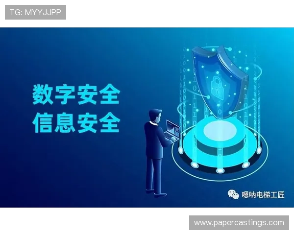 了解k8凯发中国官方网站的安全措施确保账户信息安全