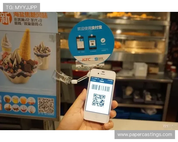 凯发官网网页版娱乐平台支持多种支付方式,充值提现方便快捷体验流畅