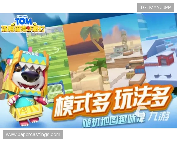 凯发K8.com集团娱乐平台的热门游戏推荐，丰富多样的娱乐选择满足不同玩家需求