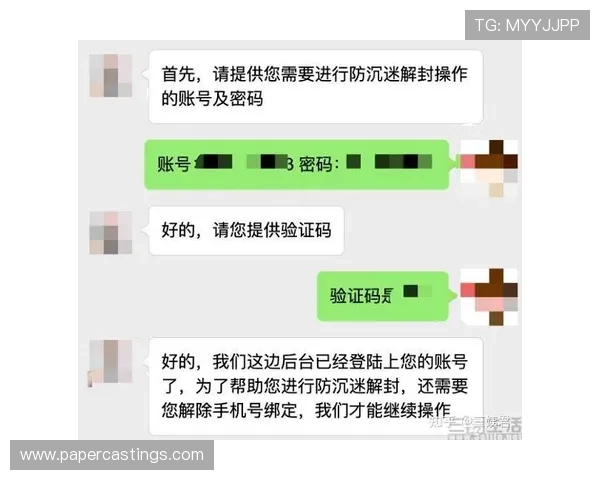 凯发官方网安全保障措施详解保障玩家资金与个人信息安全