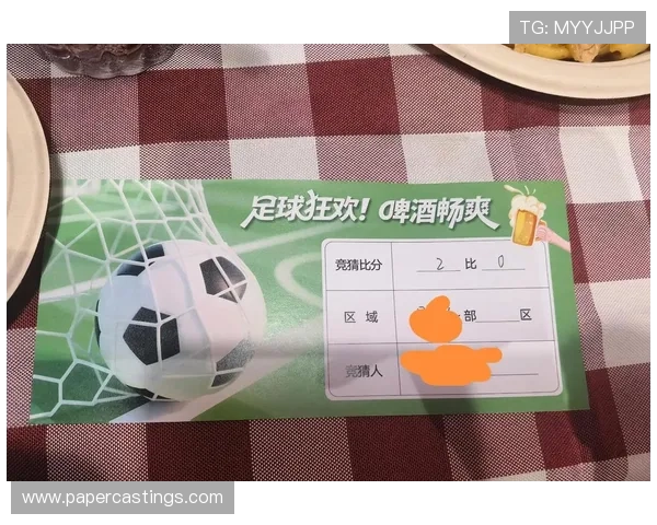 凯发足球官网提供多样化的足球竞猜玩法满足不同玩家的娱乐需求