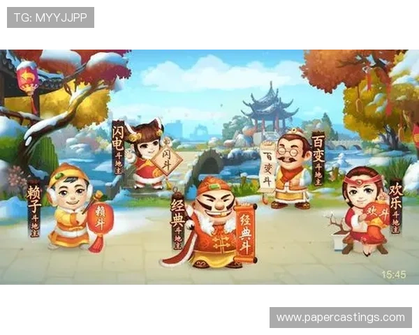 牛牛的起源与发展:探索这款经典游戏的历史与演变