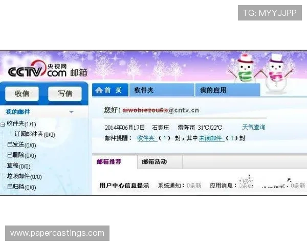 凯发体育注册中心电话号码详细查询及最新联系方式指南