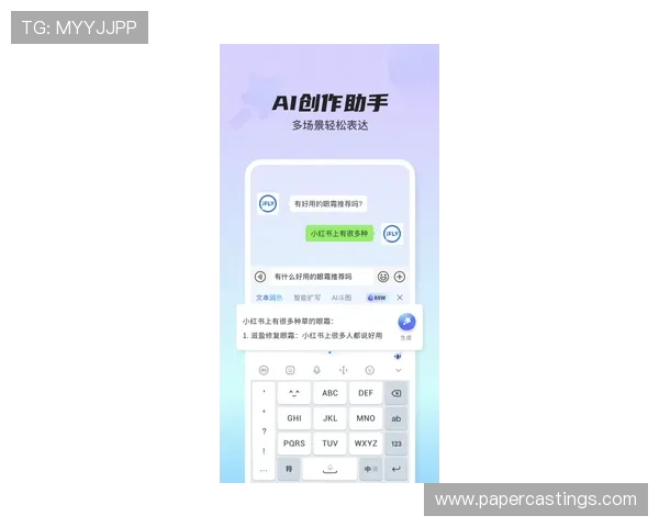 掌握凯发手机官方地址查询流程，保障您的游戏账号安全与顺畅体验